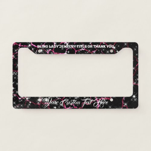 Sparkle Pink Marble Lines Jewelry Lady Bling License Plate Frame