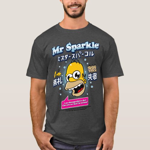 Sparkle Tiedye T_Shirt