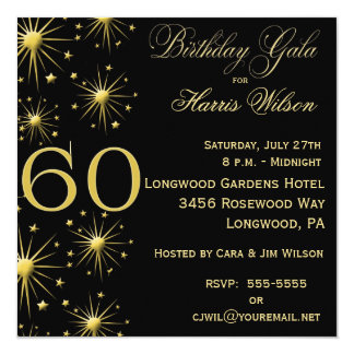 gala invitation template gala invitation template