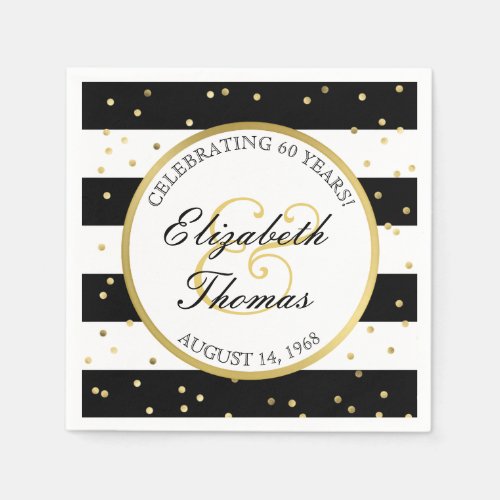 Sparkling Stripes  60th Wedding Anniversary Party Paper Napkins