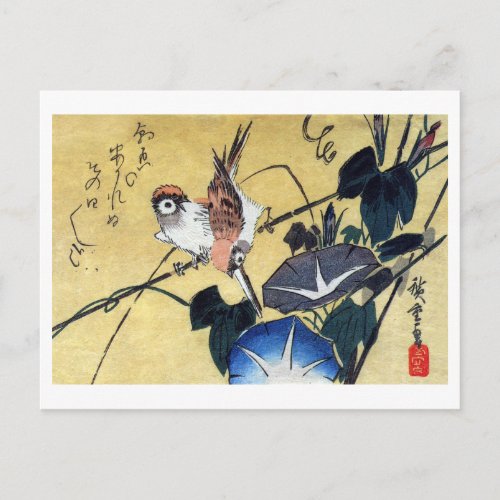 Sparrows and Morning Glory Hiroshige Postcard