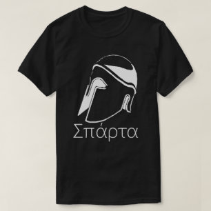 SPARTA T-Shirt