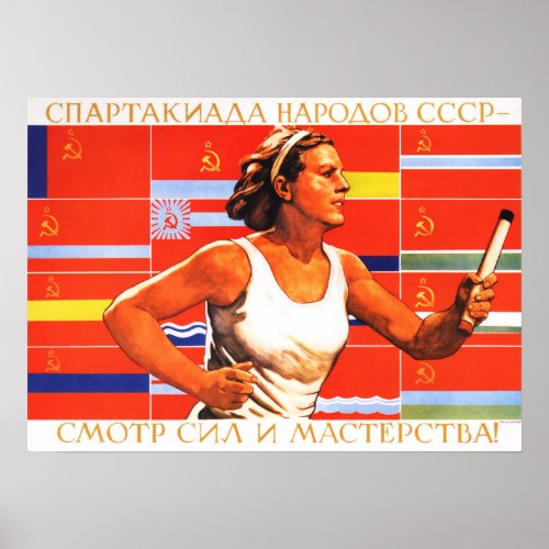 SPARTAKIAD 1920 Soviet Union Athletics Sports Meet Poster