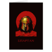 Spartan Card (Front)