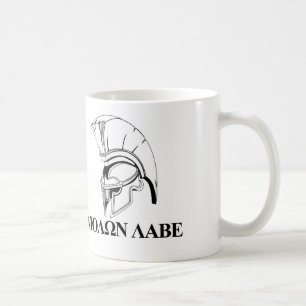 Spartan Greek Come and Get It Molon Labe Coffee Mug