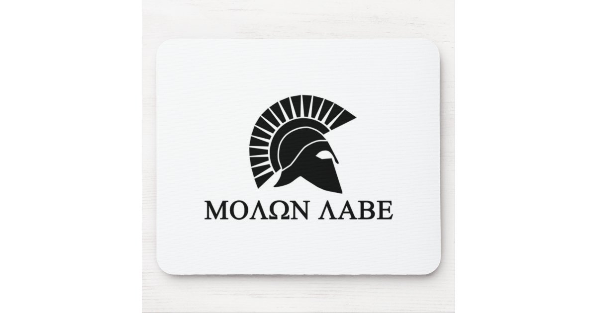 This is Sparta! MOLON LABE - Spartan Greek Helmet on Marble