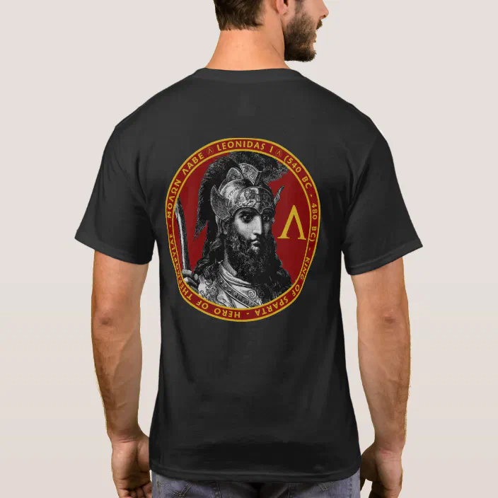Spartan King Leonidas I Portrait Seal Shirt Zazzle Com