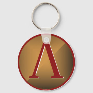 Spartan Lambda Shield Keychain