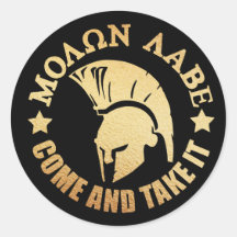 Spartan Warrior Gold