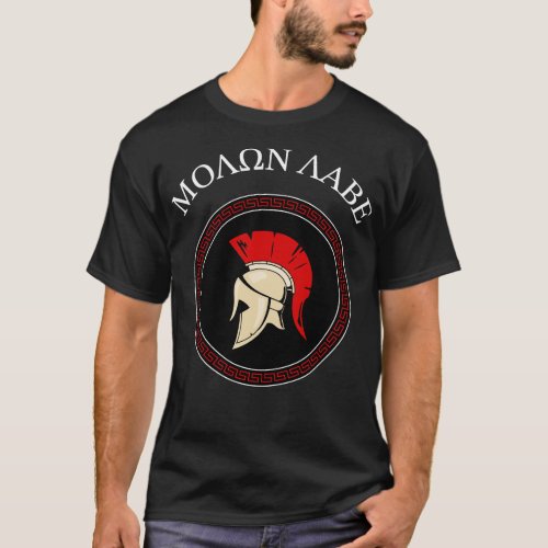 Spartan Warrior shield T_Shirt