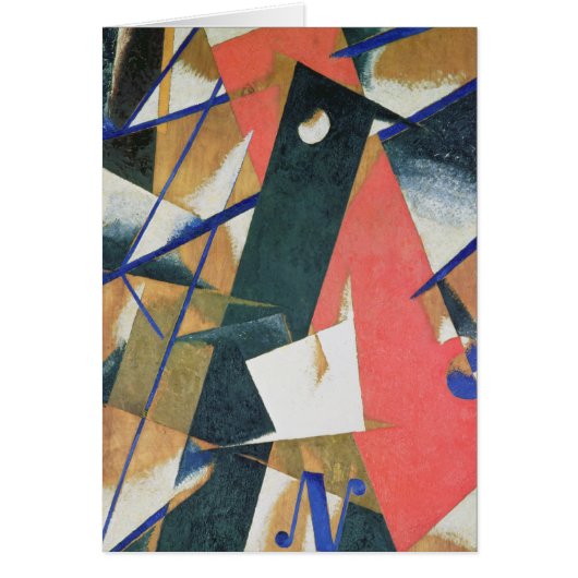 Spatial Force Construction, 1921 Cards (Front)