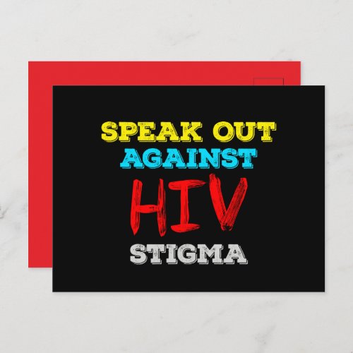 Speak Out Against HIV Stigma - AIDS Awareness Postcard