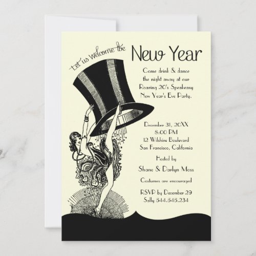 Speakeasy Roaring 20s New Years Eve Party Invitation