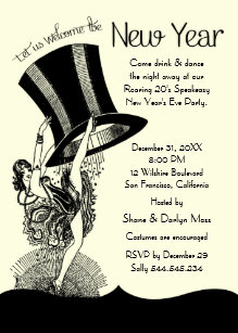 Speakeasy Invitations Zazzle
