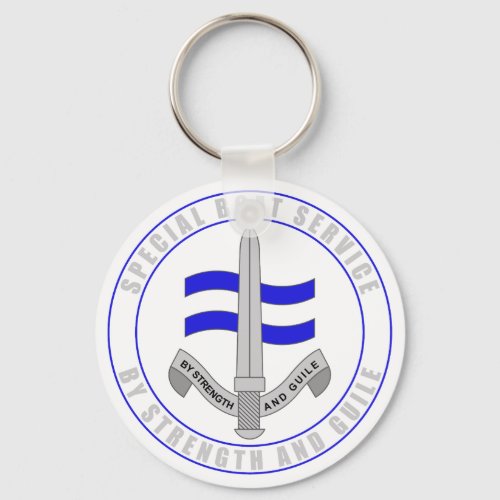 Special Boat Service Keychain