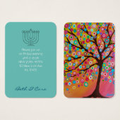 Special Dinner/Information Bat Bar Mitzvah (Front & Back)