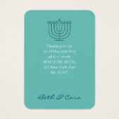 Special Dinner/Information Bat Bar Mitzvah (Front)