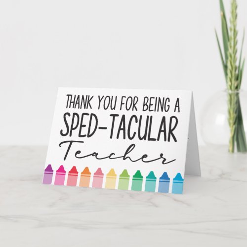 Special Education Teacher Appreciation SPED Card