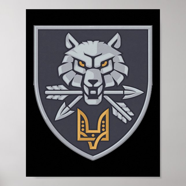 Special Operations Forces Command (ukraine) V2  Poster (Front)