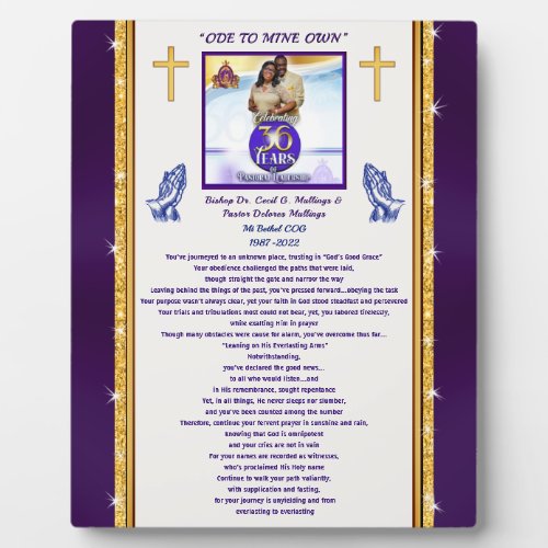 Special Order Christian Plaque with Karens Poem