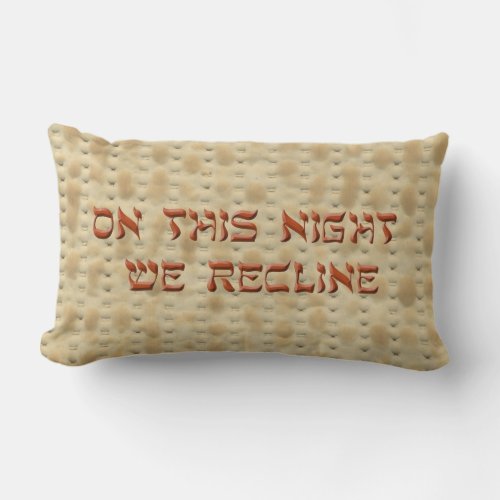 Special Seder Pillow Answers the 4th Question
