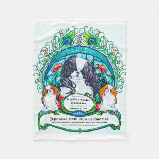 Specialty Blanket - 2025 JCCA Specialty