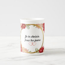 Specialty Mug
