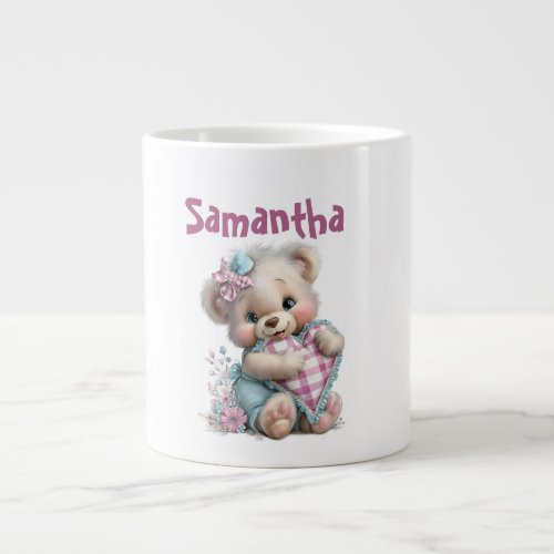 Specialty Mug Teddy Bear Baby Shower