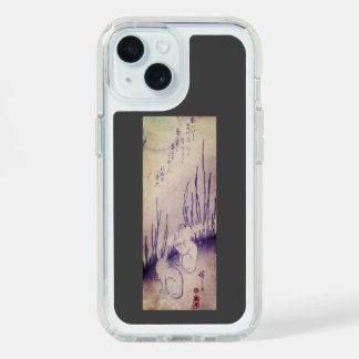 Speck Glitter Silver iPhone 15 Case BUNNIES & MOON