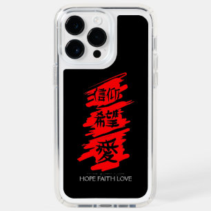 SPECK IPHONE CASE KANJI HOPE FAITH LOVE