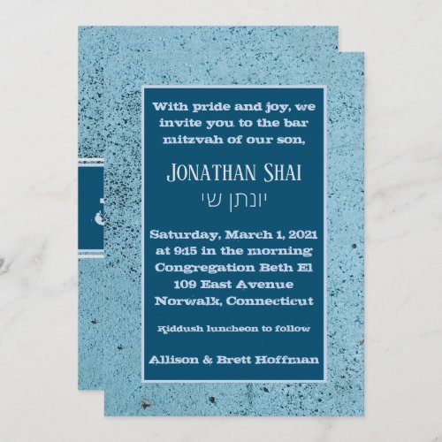 Speckled Blue Invitation