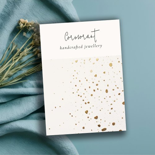 Speckled Gold White Texture Blank Jewelry Display Business Card