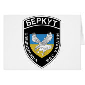 SPETSNAZ stofmarker BERKUTUkraine1 (Front Horizontal)