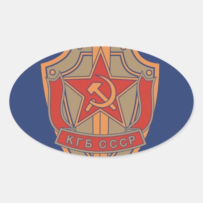 SPETSNAZ stofmerker KGB Shoulder Patch Oval Sticker