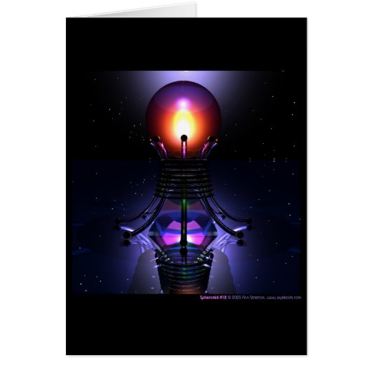 Spheramid #12 (Front)