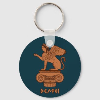 Sphinx at Delphi - Ancient Greek Red Figure Keychain