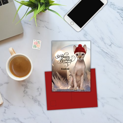 Sphynx Kitty Red Hat Birthday Postcard