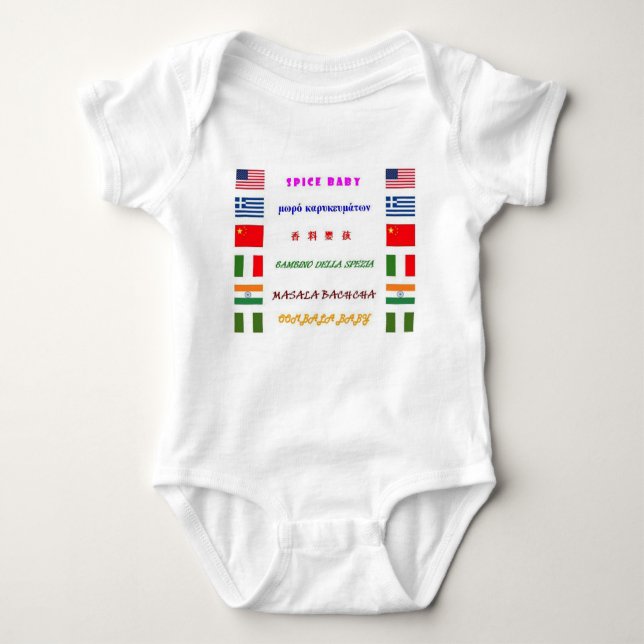 spice baby bodysuit (Front)