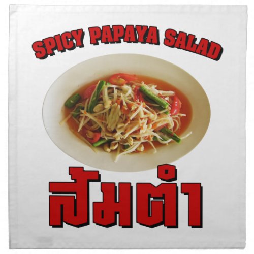 Spicy Papaya Salad Som Tam  Thai Lao Food Napkin