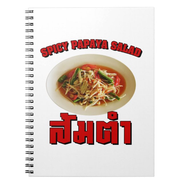 Spicy Papaya Salad [Som Tam] ... Thai Lao Food Notebook (Front)