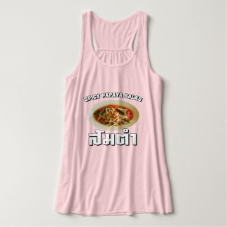 Spicy Papaya Salad [Som Tam] ... Thai Lao Food Tank Top