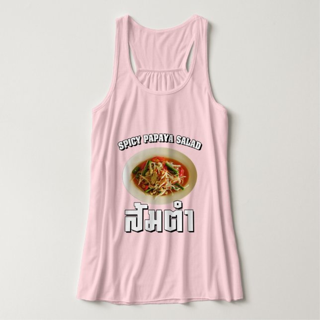 Spicy Papaya Salad [Som Tam] ... Thai Lao Food Tank Top (Design Front)