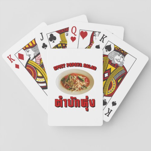 Spicy Papaya Salad Tam Mak Hung Isaan Dialect Poker Cards