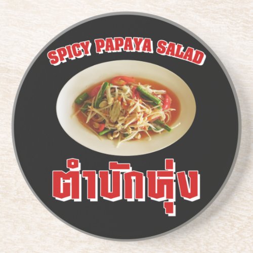 Spicy Papaya Salad Tam Mak Hung Isaan Dialect Sandstone Coaster