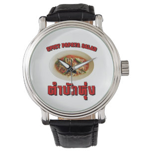 Spicy Papaya Salad [Tam Mak Hung] Isaan Dialect Watch