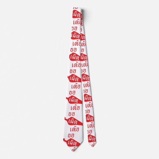 Spicy Please ~ Khaw Phet Dur - Thai Isan Language Neck Tie (Front)