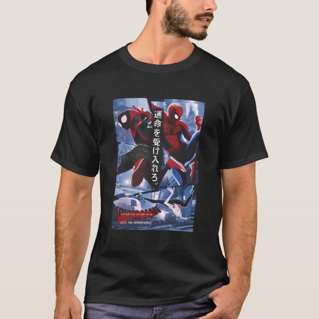 Spider- Into The Spider-Verse Kanji T-Shirt (Front)