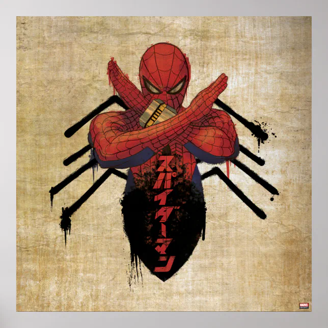 japanese spider art