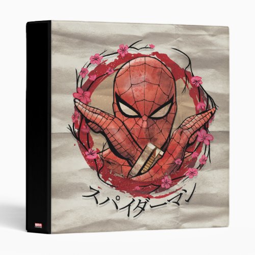 Spider_Man Japan  スパイダーマン Cherry Blossom Graphic 3 Ring Binder