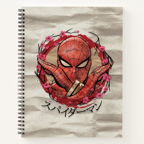Spider_Man Japan  スパイダーマン Cherry Blossom Graphic Notebook
